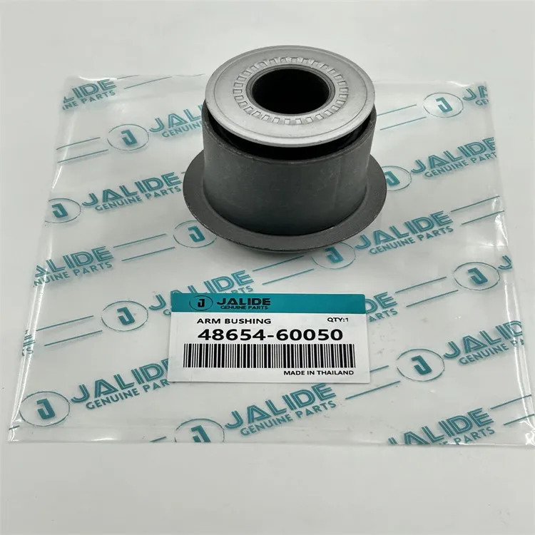 48654-60050 ТОИОТА Бусх, вешање за 4 тркача, ФЈ Цруисер, Ланд Цруисер Прадо 150