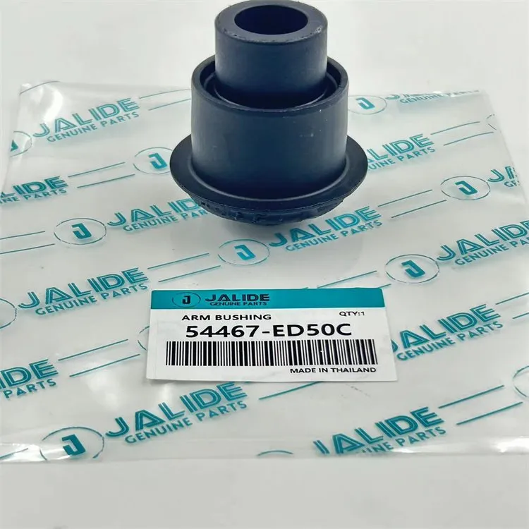 54467-ЕД500 чаура за каросерију/оквир за НИССАН АД/АД Екперт, Блуебирд Силпхи, Цубе/Цубе Цубиц