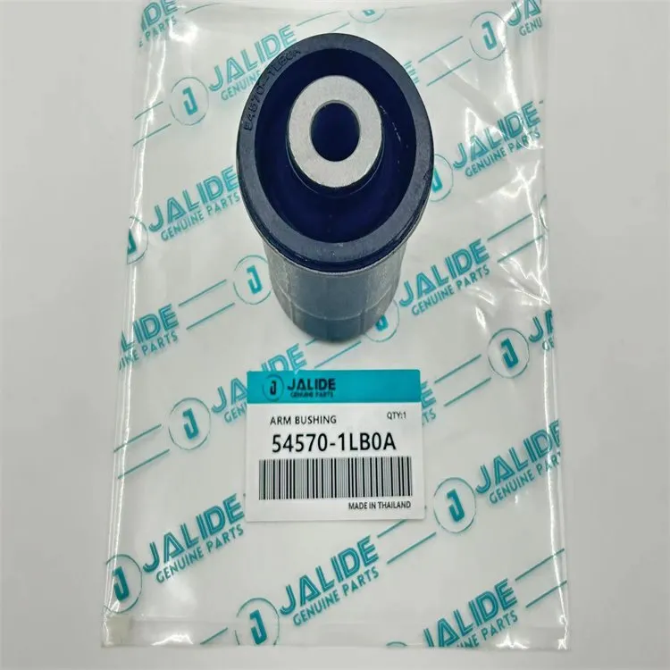 Делови чаура контролне руке {{0}}ЛБ0А за Ниссан Патрол